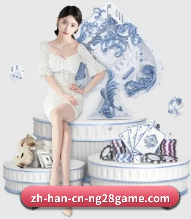 南宫28 APP(NG28app)